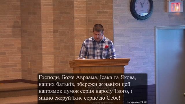 Fathers Day 06.16.2019 смотреть онлайн