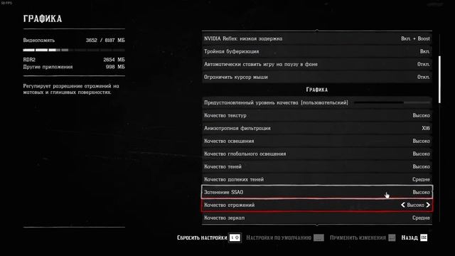 rdo2 лошадки пуки пук смотреть онлайн