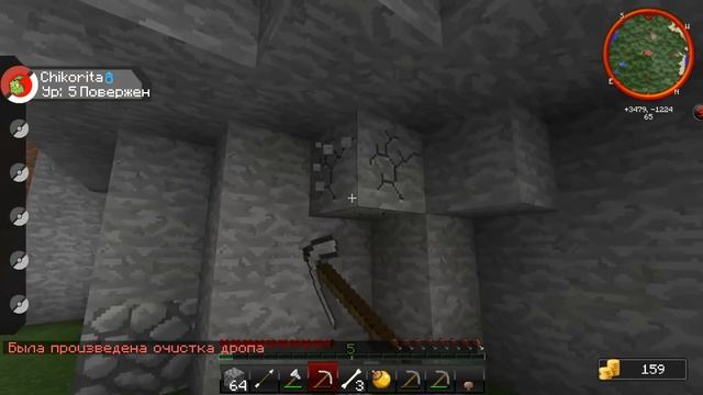 Выживание на сервере Pixelmon Exculibur Craft#1 Перебрались смотреть онлайн