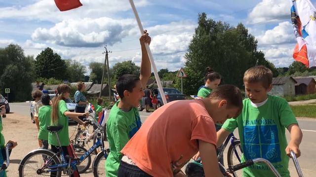 ВелоDream 2017 смотреть онлайн