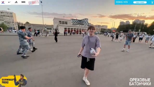 IRL ЛЮТЫИ УГАР В МФЦ🤣 ПОТОМ ЕДЕМ НА ФУТБОЛ🤣(Данила горилла ) смотреть онлайн