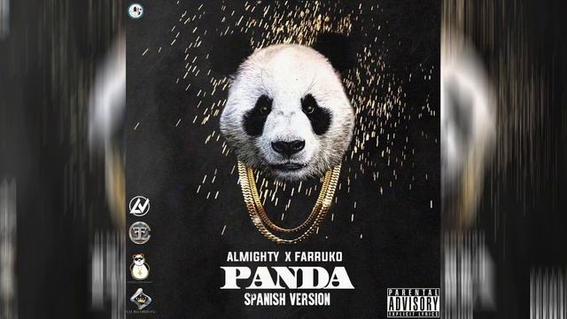 Panda смотреть онлайн