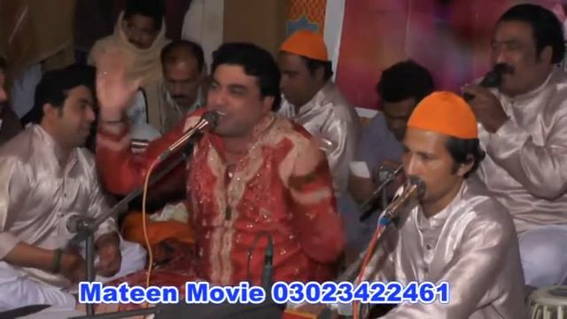 Hath jor kay main mira nu смотреть онлайн