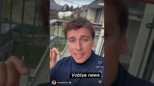 ПРЕДАТЕЛЬ РОДИНЫ МОЛИТ ЧТОБ КНЕМУ ПРИШЛИ НАКОНЦЕРТ.СТАВИМ ЛАЙК И ПОДПИСЫВАТЬСЯ. смотреть онлайн