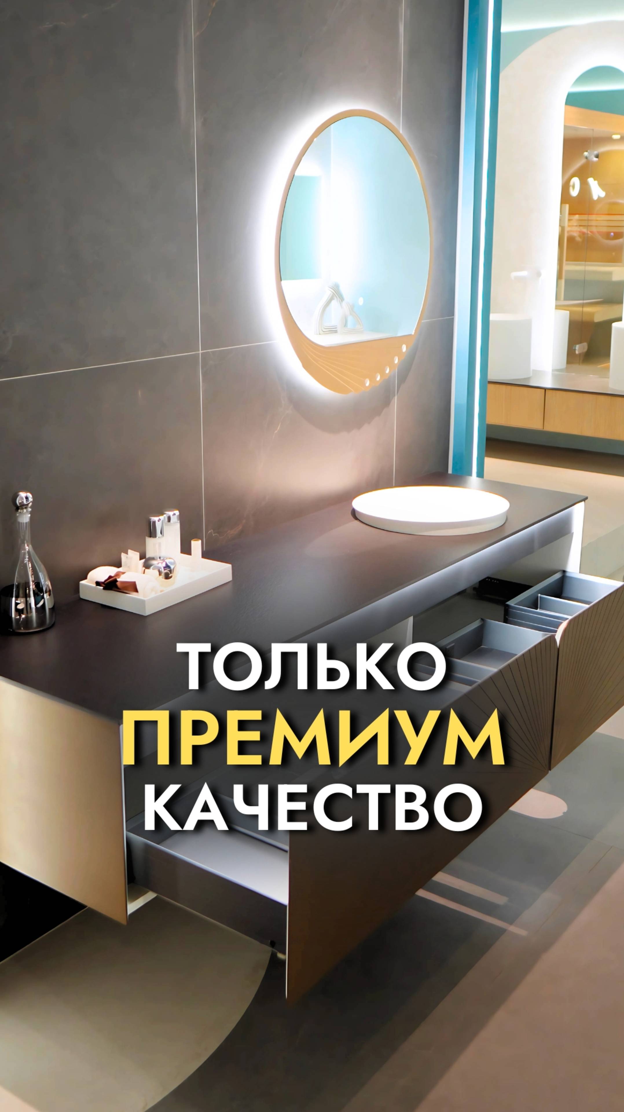 Вот что вы получаете, покупая мебель в Китае🔥 смотреть онлайн