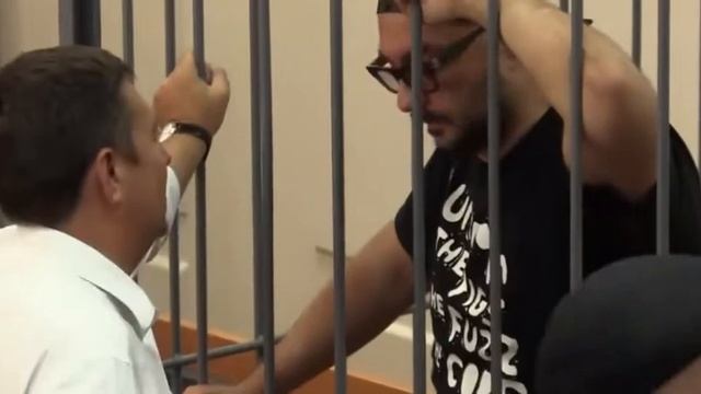 Серебренников за решёткой смотреть онлайн