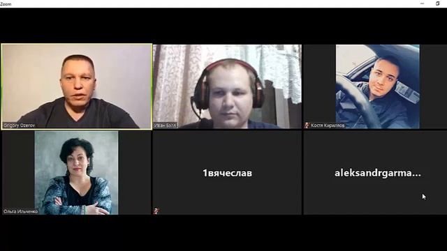 Айрон Матрикс ВОПРОС - ОТВЕТ. Григорий Озеров и Ольга Ильченко смотреть онлайн