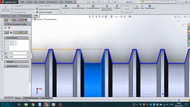 Tutorial HSM WORKS For SOLIDWORKS Grooving On A Cnc Lathe (обработка канавок на токарном чпу)