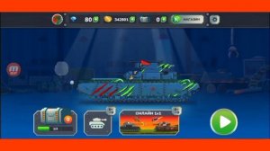 Gerand-гнутые дула