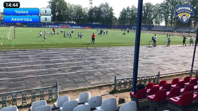 Кубок 2015 ФК Чайка - Авангард смотреть онлайн