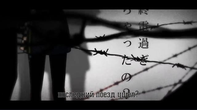 Kagome-P - 遊獣浮男ボーイ(Yuujuufudan Boy)/ БЕЗРАССУДНЫЙ МАЛЬЧИК (rus sub супер крутые и точные) смотреть онлайн