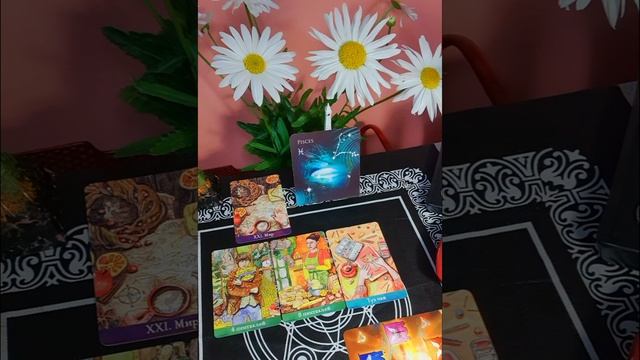 Рыбы Недельный таро прогноз 25-31 октября💯💯💯💯 смотреть онлайн