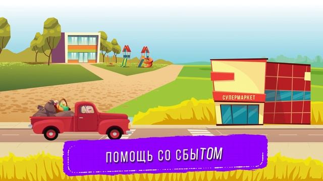 СОЛЬ PRODUCTION | 2D ГРАФИКА | КСФ | 2022 смотреть онлайн