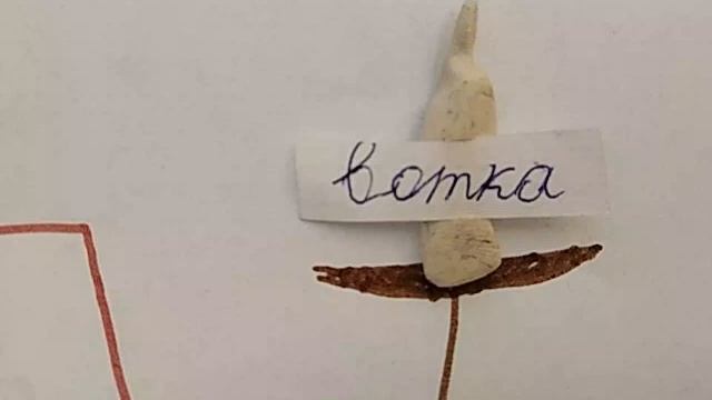 свинья дурка _ свинка Пеппа только дурка смотреть онлайн