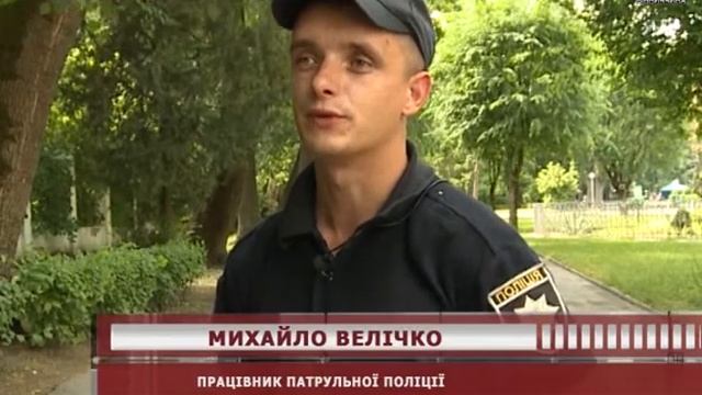 Жінку, яка зникла майже пів місяця тому, знайшли у Вінниці 15 06 18 смотреть онлайн