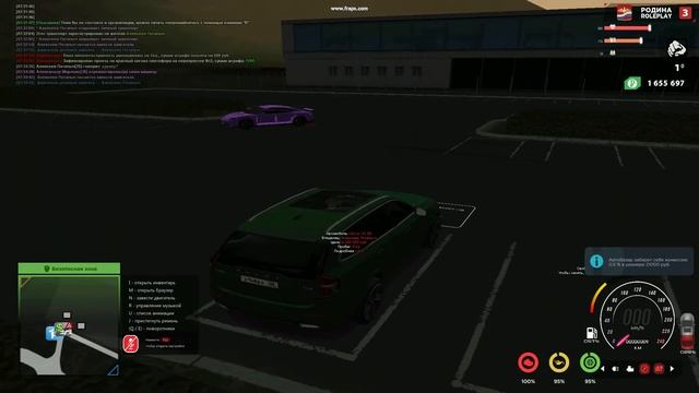 gta sa 2022 05 27 07 34 39 18 смотреть онлайн