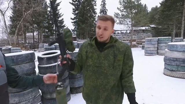 Приглашение на большую пейнтбольную игру | 26 ноября 2017г. смотреть онлайн