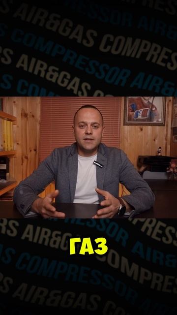 Как получают водород? Три способа добычи... смотреть онлайн