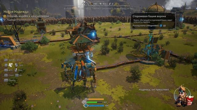 ПРИБЫТИЕ НОВЫХ ДВОРФОВ В ПОСЕЛЕНИЕ/ First Dwarf / Ранний доступ смотреть онлайн