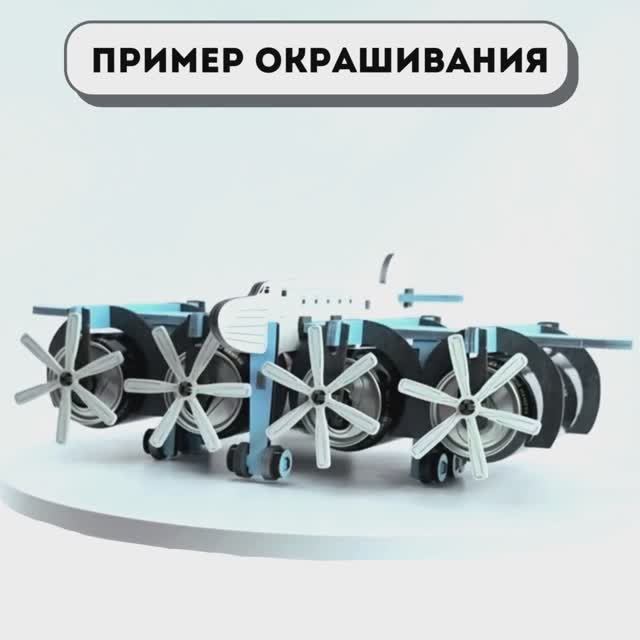 Подарочная коробка под пиво 