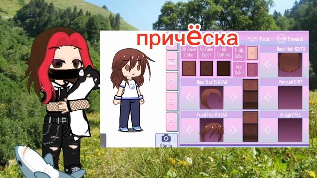 Красивые ос для вас❤ смотреть онлайн