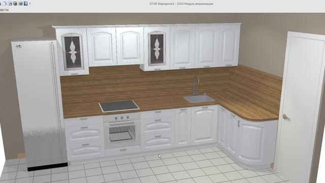 кухня для Маргариты смотреть онлайн