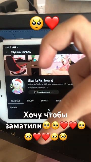 Люблю их смотреть! кошку лану, йоши и крошку еву ульяну❤️❤️❤️❤️❤️❤️❤️❤️❤️❤️ смотреть онлайн