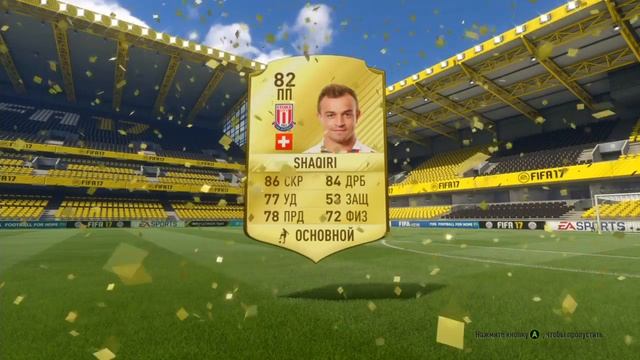 ДАЙ ЛЕЩА|МИЛЛЕР ПРОТИВ ЧЕБУРАША ТВ смотреть онлайн