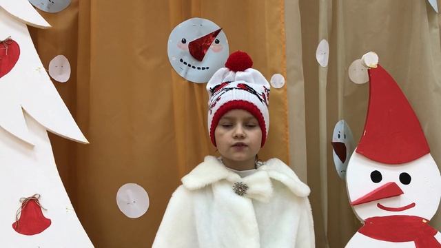 Стихотворение для Деда Мороза. Кабанова Маша, 2Г класс смотреть онлайн