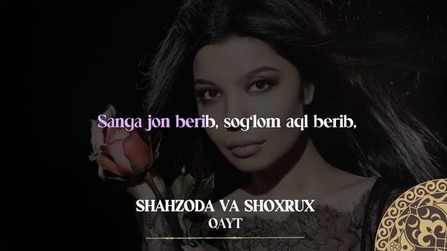 Shahzoda va Shoxrux - Qayt | Milliy Karaoke смотреть онлайн