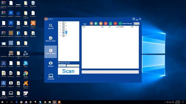 Demo - Undo It Software- by IP Cam Soft смотреть онлайн