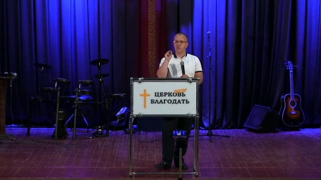 Богослужение. Придите к Иисусу Христу. п. Евгений Полено 17.06.20 смотреть онлайн
