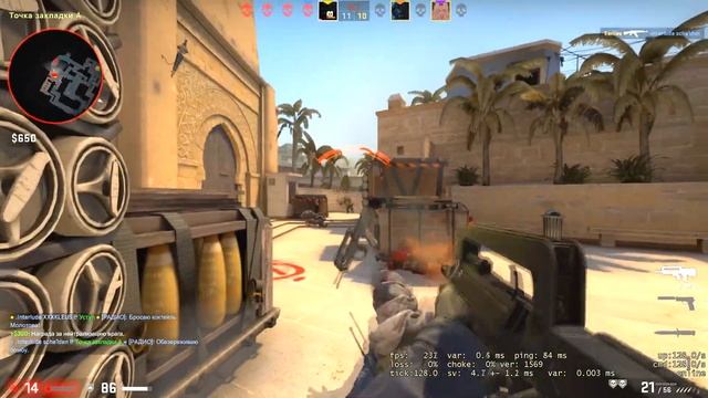 попробуй меня на на вкус... (KLEUS)