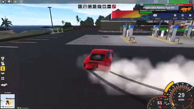 Next RP. Смотрим обнову, катаем на дальнобое! смотреть онлайн