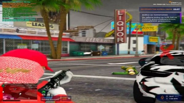 ☁GreyOvercast Redux ФПС буст редукс для тулева☁GreyOvercast☁+FPS BOOST GTA 5 RP by MARIO PANAMERA ☁