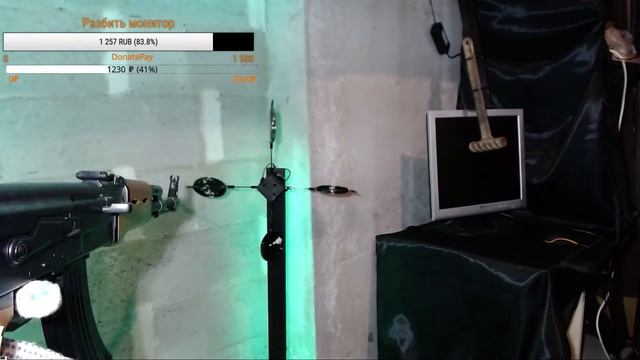 BASE PLAY Стрим камера 2 / Ссылка на основной в описании смотреть онлайн