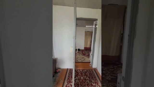 УЙ САТЫЛАТ | ДОСТУК | 24000$ смотреть онлайн