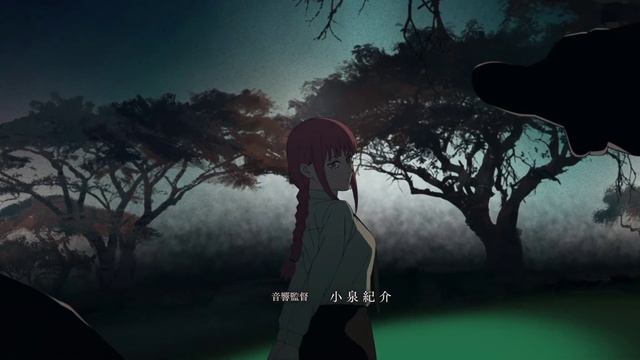 KICK BACK - Rus Sound, Человек-Бензопила Автор Песни Игорь Куликов #гдемойактив #anime #втоп смотреть онлайн