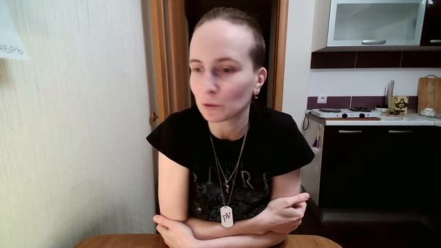 Human Design experiment update смотреть онлайн