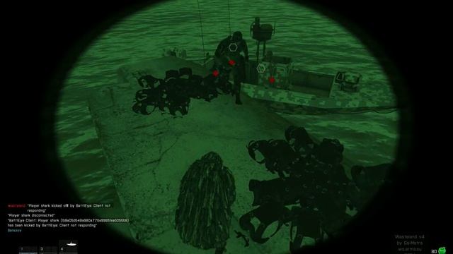 ARMA смотреть онлайн