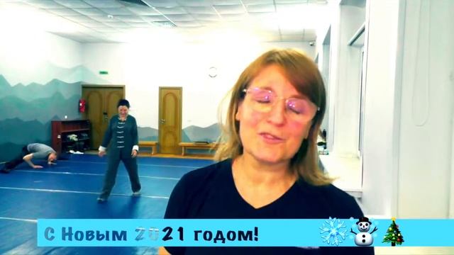 Новогодние поздравление Сибирский Шаолинь смотреть онлайн