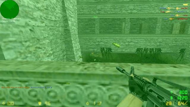 third frag movie in Counter-Strike 1.6 смотреть онлайн