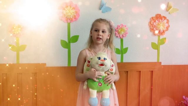 ДЦРР№1. Х Гурыновіч "Сонечны зайчык". Чытае Ксенія Пудава смотреть онлайн