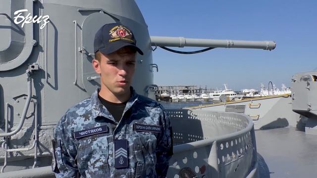 Вихід "Сагайдачного" для виконання стрільб смотреть онлайн