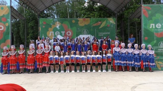 Гимн России