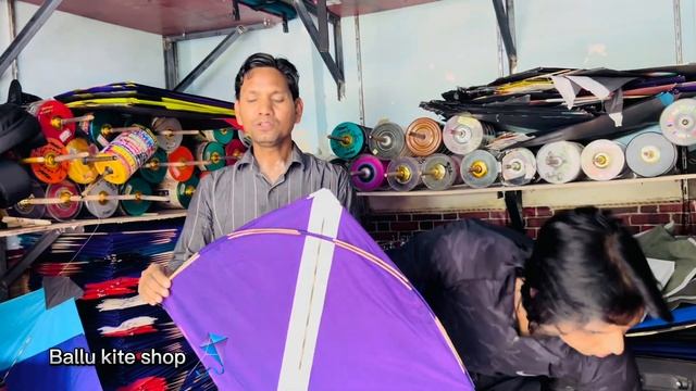 Happy Customer Visited Kite Shop #kiteshopindelhi #kiteflying #viralvideo #happycustomerfeedback смотреть онлайн