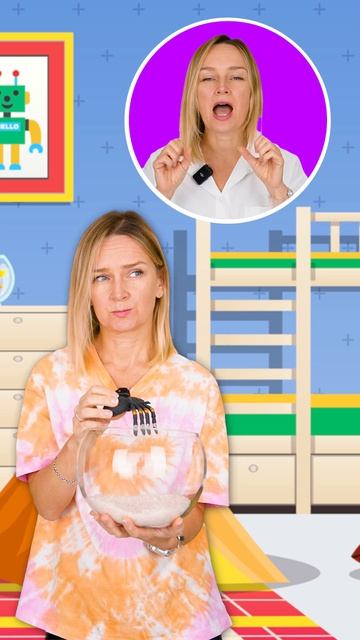 Ступенчатые Сокровища