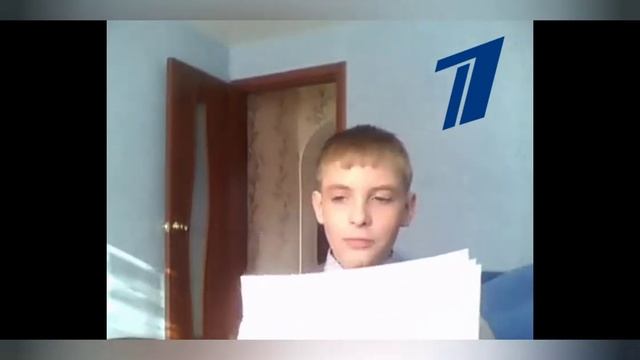 Срочные новости ! Первый канал смотреть онлайн