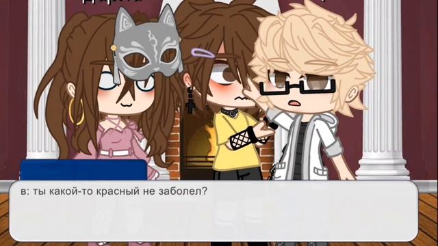 |жизнь за кадром|•моя АУ!•[Хастур, Дарла, Валера]+родители•сори что мало( смотреть онлайн