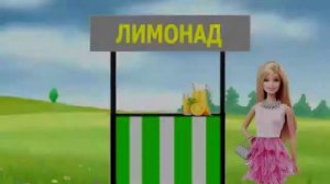 СВИНКА ПЕПА УКРАЛА ДЕНЬГИ ИЗ СУМКИ